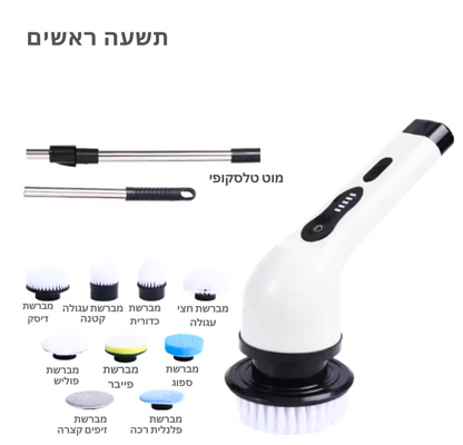 ™Pulse מברשת הפרימיום לניקוי יסודי