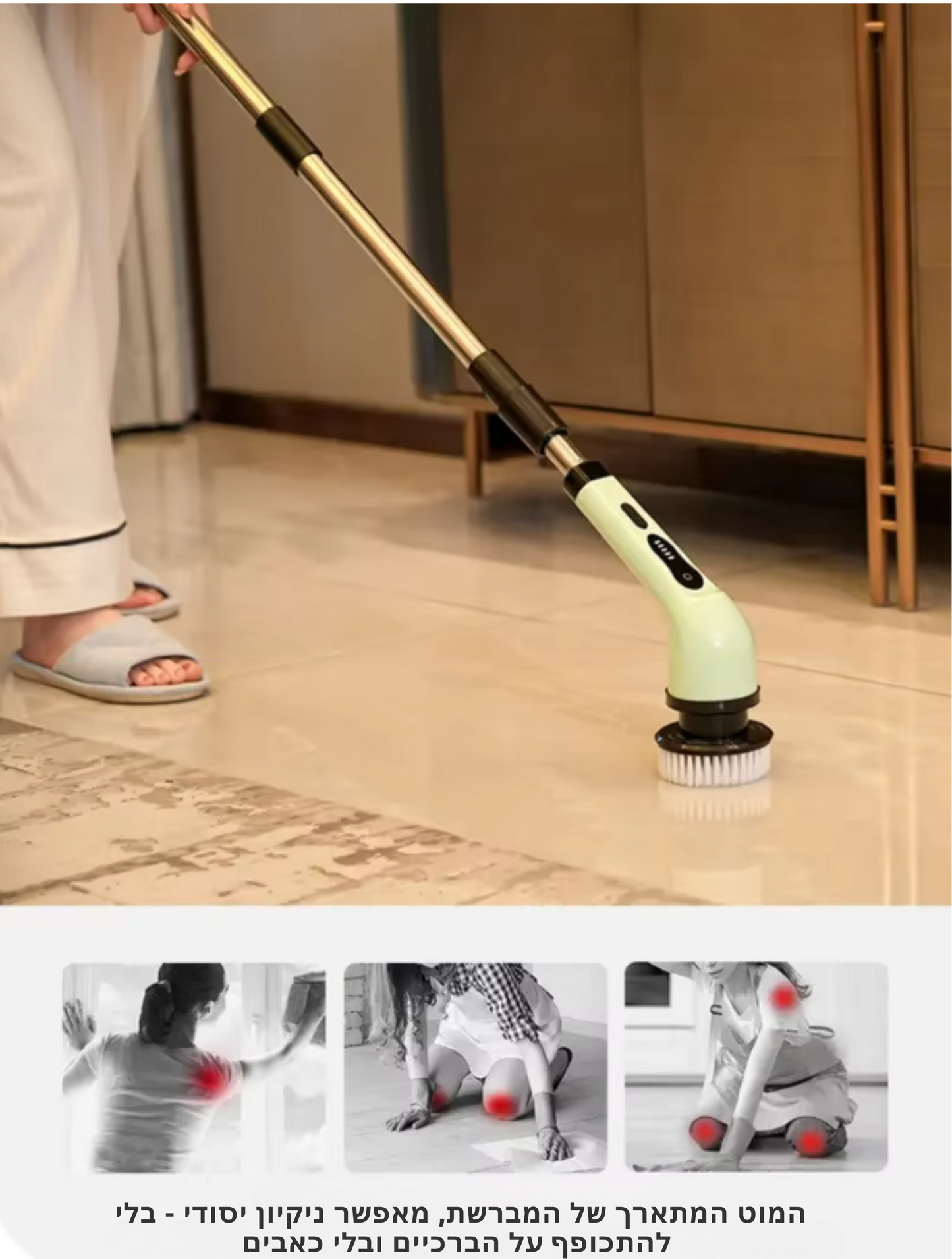 ™Pulse מברשת הפרימיום לניקוי יסודי