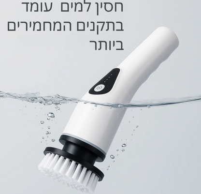 ™Pulse מברשת הפרימיום לניקוי יסודי